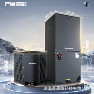 ��ʽ�L�ܙC�羳�����������Ù��C������ʽ���{ Air Conditioner