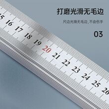 ���P�ֱ�߸߾���1��䓳߼Ӻ�30/5060cm�๦����F�������b