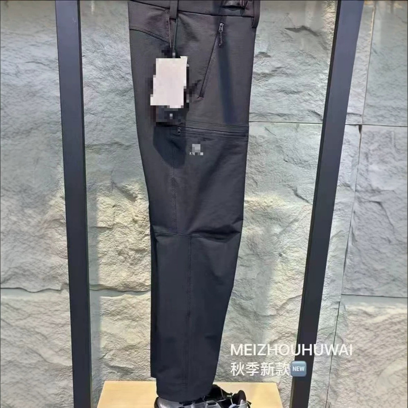 Stone 26 New Outdoor Men's Pants Spring and Autumn Style Sports Versatile Casual Straight-Leg Business Windproof Pants Wholesale Stone 26 New Outdoor Men's Pants Spring and Autumn Style Sports Versatile Casual Straight-Leg Business Windproof Pants Wholesale