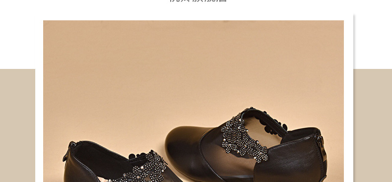Sandal da bò lưới thoáng mũi tròn đế bệt cho nữ — Màu đen da bò chi tiết 4