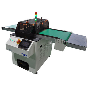 South Korea APP,ILP-500C, Argon Plasma, 500mm-Conveyor Plasma Cleaner