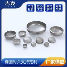 ���P�304�E�A���^�F؛С�ڏ����^316L�ܶ·��w����Ӹ߹�ñ����