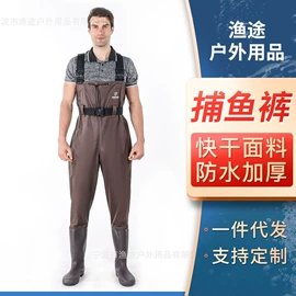 钓鱼服配;涉水裤;钓鱼服
