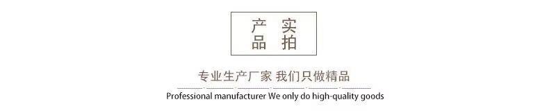 微信图片_20240814154037