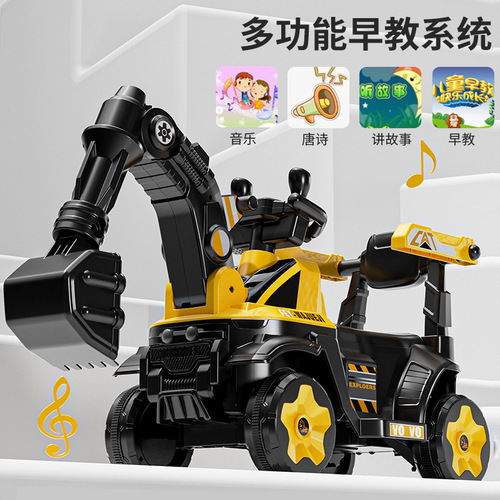 Child Mining Excavator Toy Car with Seating for Boys Electric Construction Truck Super Large Remote Control Excavator with Seating for Digging Machine