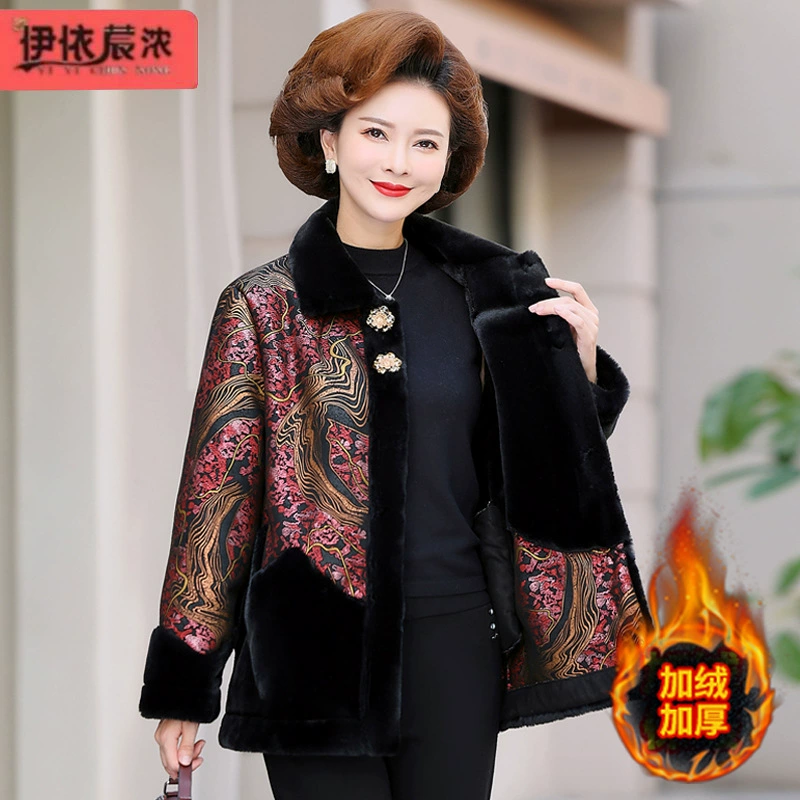 Весенняя Новогодняя одежда для мам, меховое интегрированное толстое пальто, широкое женское толстое пальто для женщин среднего и пожилого возраста для 50 лет, пальто на хлопковой подкладке для женщин
