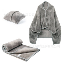 跨境批发二合一折叠多功能靠垫收纳毯子办公室可披肩法兰绒披风毯