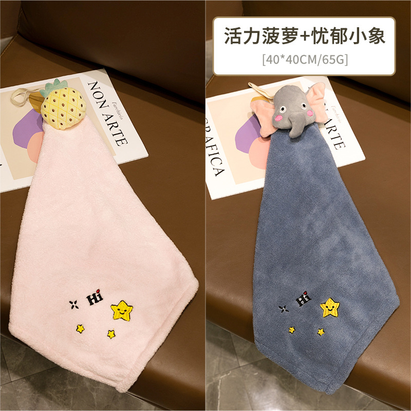 블루+핑크 파인애플 (2팩)