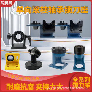 cnc�ӹ������i����HSK�����𵶼��b����BT30BT40BT50ж�����S���