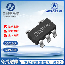 MT9700 SOT23-5 ����ؓ�d�_�Pic �����· �zӡDOOHAi ���Ԫ����