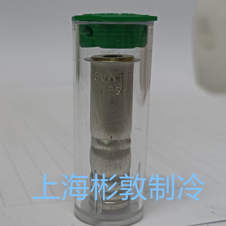 丹佛斯膨胀阀平口阀芯 流口组件 068-2089 2090 2091 2 3 4 5 6