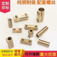 ���܇���R���ķ���늾��B�Ӽ����~�Ӿ������~��������������