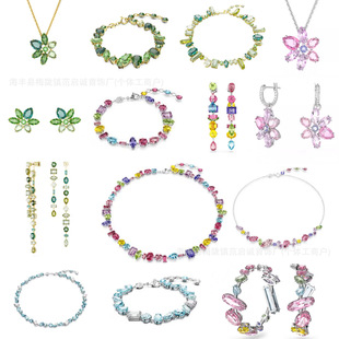 ʩ��Gemaϵ��520�ǹ���Ͱ�ײɫ�i����������ˮ��Ůʽ�羳�Ʒ