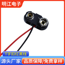 T��9V늳ؿ�����Ӳ��6F22늳ؿ�T��Ƥ늳ؿ۲���dc�^֧�ֶ� ��