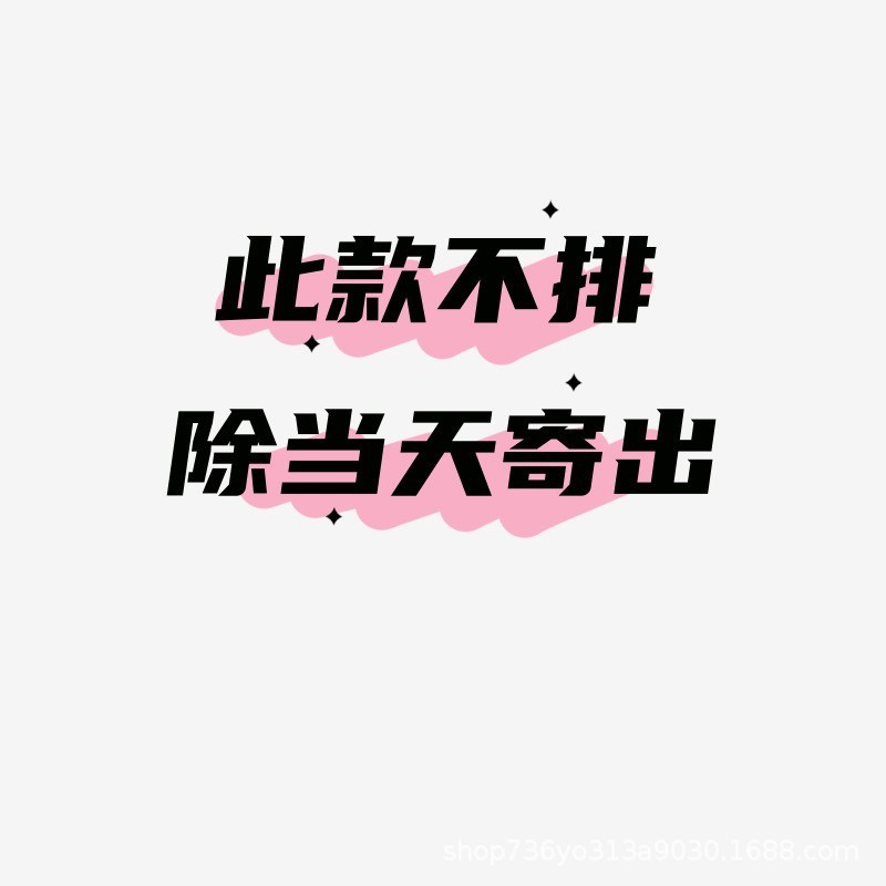 SMFK十字の花の新型の超厚い底のスリッパの女性のファッションのビスケットの底は高くなります。|undefined