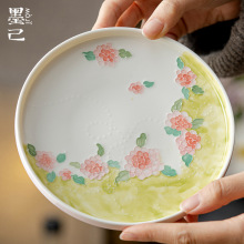 墨己有田烧手绘山茶花家用陶瓷壶承茶道配件干泡盘茶点盘瓷盘摆件