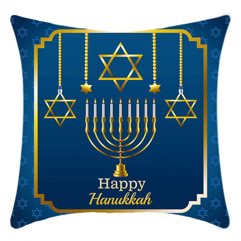 하누카 블루 010