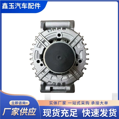 Yuhu Yusheng S350 Generator – Generatorlar hissələri (Dinamo və detalları)