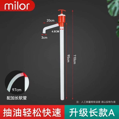 Diesel Engine Oil Barrel Oil — Kempinq və səyahət - thickened-type-a-hose-hard-pipe-iron-trolley-for-200l-bucket
