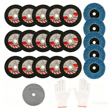 3���ĥ����Ƭ75mm�и�Ƭ����մ�ľ�Ľ���10�ڿ�ĥ���ĥƬ��װ