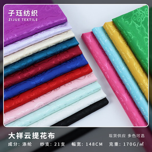 �S��ֱ�N������Ứ���� ��ɫ��ʽ����h�����۶Y�����ϬF؛