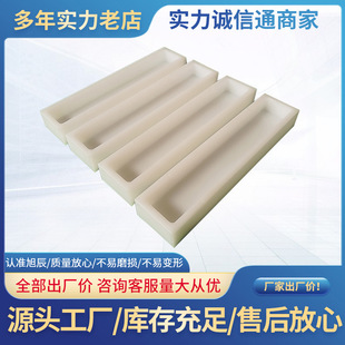 Manufacturer Wholesale Ultra-High Molecular Weight Polyethylene Board Pe Board Food Grade Wear-Resistant and Pressure-Resistant Pe Board Multi-Color Odorless Plastic Board