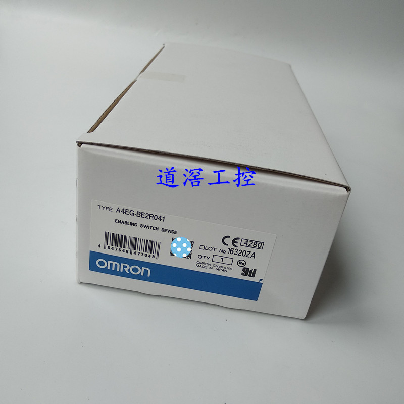 E2J-JC4A 2M   欧姆龙OMRON接近传感器全新