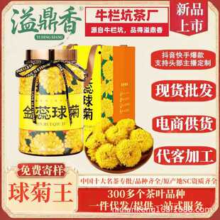 �綦�� �����������ջʾ� ɢ�bС�S�հ��ս�����Դƹ�ҽ�����