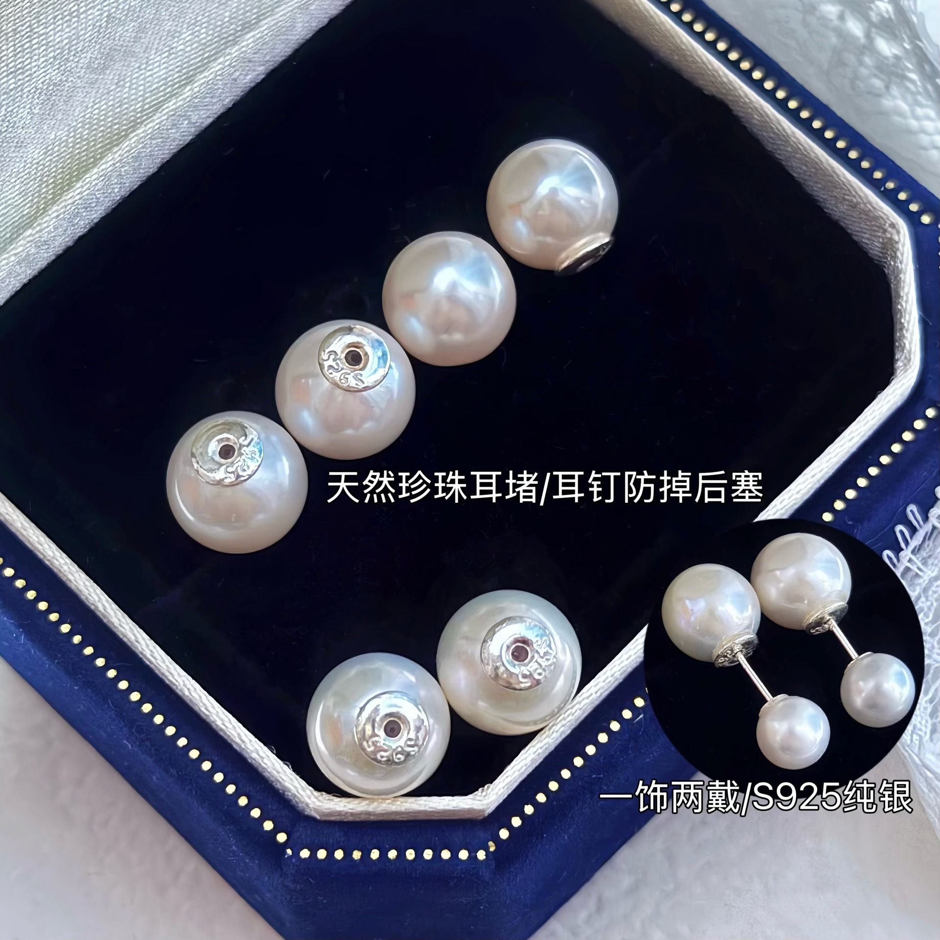 ��Ȼ��ˮ����Բ�������S925���������̶����������������ñ��