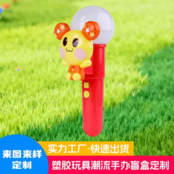 塑胶儿童玩具话筒大音量唱歌话筒卡通玩具来样生产量大可优惠