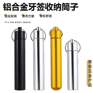 阳江市江城区利成五金制品厂