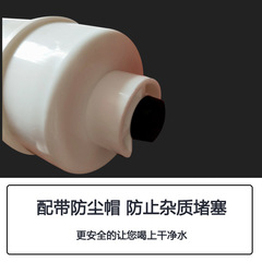 韓式快接pp棉2分口3分口快插一體濾芯M6美式通用超濾機淨水器濾芯