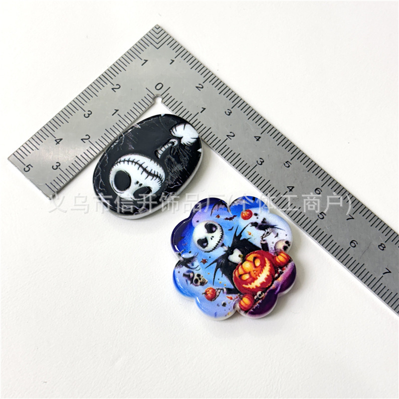 通孔万圣节系列印花异形串珠笔配件手机钥匙包链diy手工饰品材料|undefined