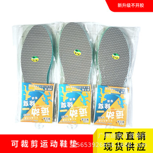 ܊Ӗ\ӿɲüЬ|pŮӺzܛ͸