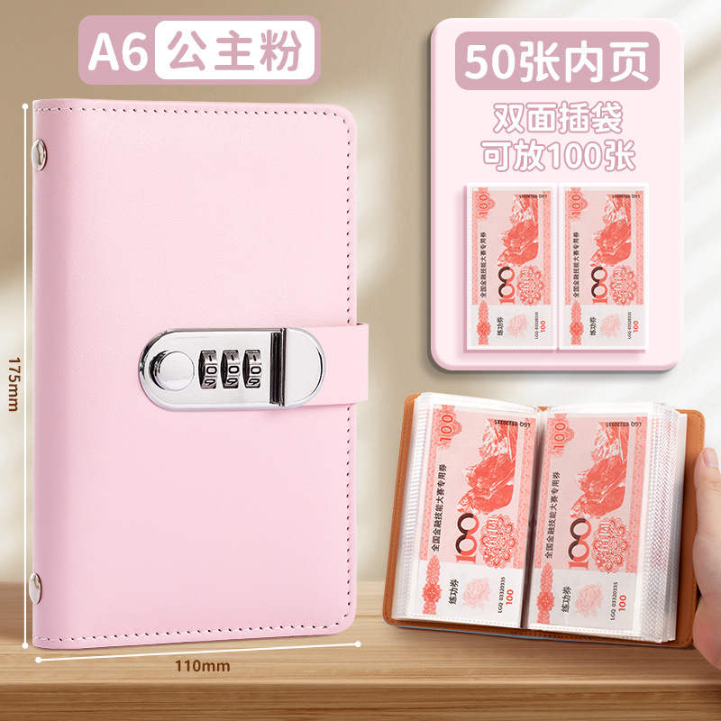 新しい現金貯金帳は、現金収納袋、マネークリップ、マネーブック、収納ブック、収納バッグ、大容量を収納できます。