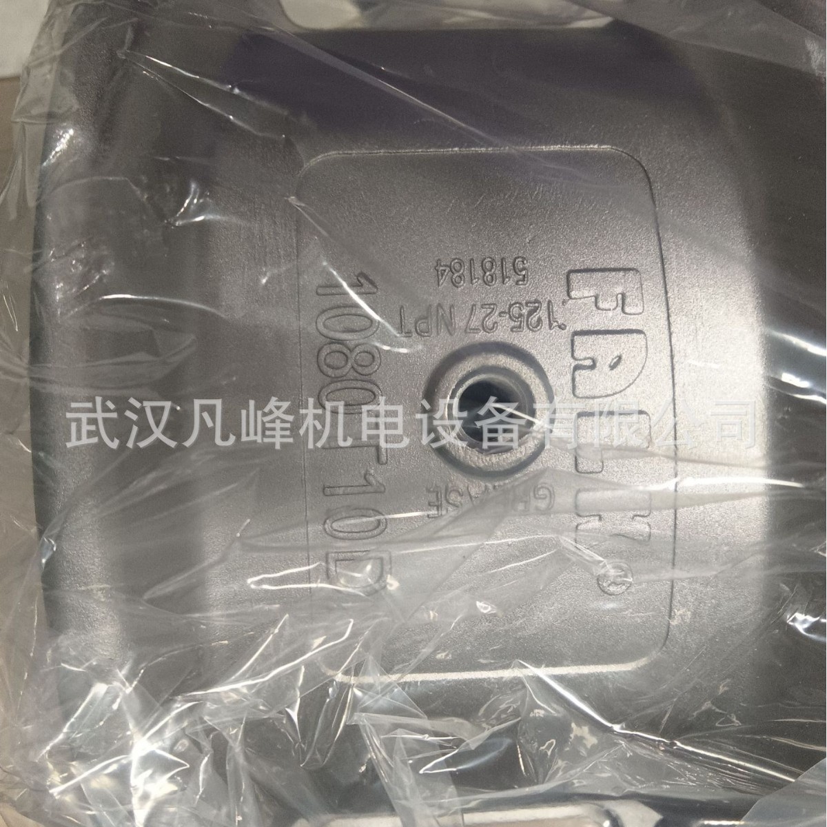 现货 供应美国福克FALK 联轴器 1080T10 蛇簧 外壳 轴套