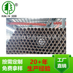 牛皮纸 高强度 加厚纸芯管 1260*76.3*5mm