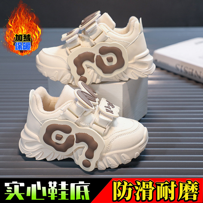 608- (warm two cotton) beige color