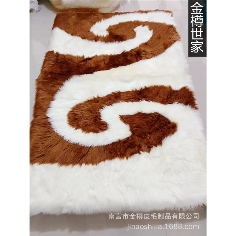 가을 소파 카펫 침대 옆 매트 전체 모조 울 쿠션 베이 창 매트 홈 베이비 플레이 냉방 담요