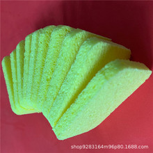 配件DDS電極板海綿片海綿板dds加厚生物電理療儀配件dds海綿板