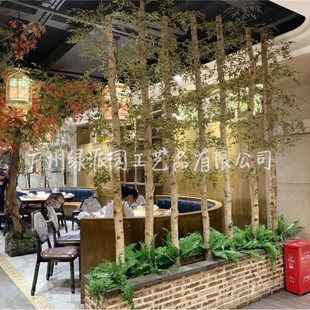 �ɘ�֦�͏d����ט���b�ԭľ��֦ľ�ݘ����͘�����҃����P�b�