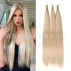 クロスボーダー化学繊維ロングストレート髪ストレートヘアハンドルstraight hair bulk150gアフリカぜんまい編みかつら