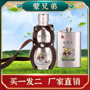 ���ɹŸ߶Ȱ׾Ɛ������P䓺��J60�Ȳ��P䓉ؾ�1500ML/500ml