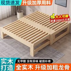 木製ソファベッド多機能折りたたみベッド引き出しベッドメートルベッドソファーベッド一体両用伸縮ベッド