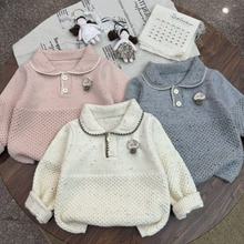 ﶬ25¿ŮͯcӼ^ë·IIᘿ