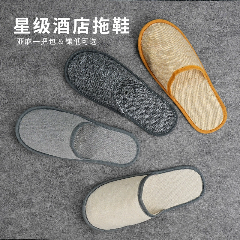 Отель Отель постельное белье тапочки Одноразовые номера в гостевом доме нескользящие и толстые дышащие туристические тапочки