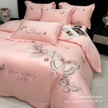 �p��200S�½��L�q���ļ��׼��޴���ȫ�޴̽����״�����˯������Ʒ