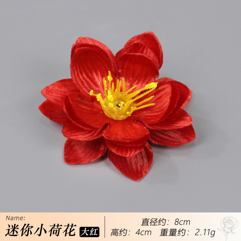 造花、小さな蓮の花、スイレン、蓮の池、蓮の花、シルクフラワー、浮かぶことができ、水を恐れない造花|undefined