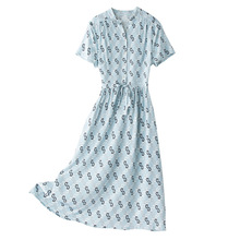 时尚杭州重磅品牌真丝桑蚕丝连衣裙中长款女夏季新款2025年轻高档