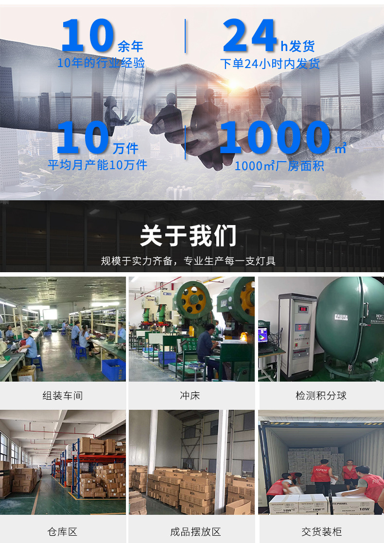T8详情_15.jpg